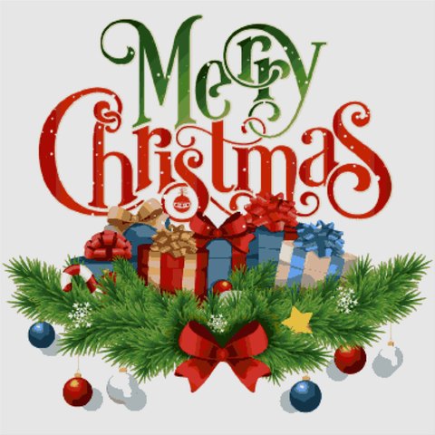 Merry Christmas